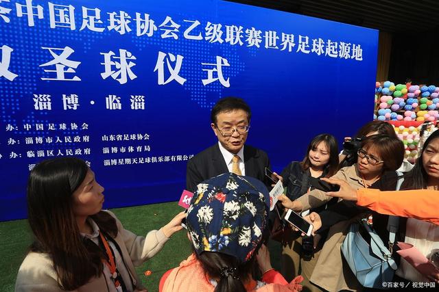 德里赫特完成第一部分体检 拜仁转会支出欧洲第一