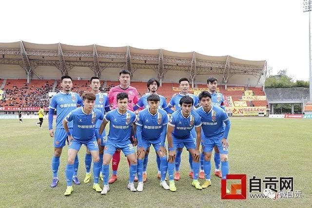 曼城申请禁令阻止媒体报道财务违规判决