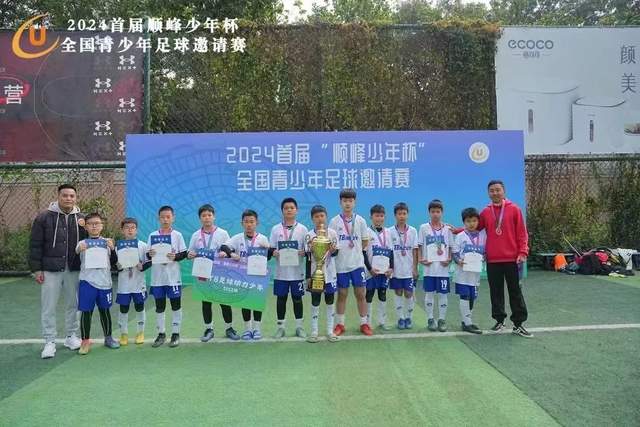 郭士强：杨瀚森8号和球队汇合 希望他通过了一年的历练能帮到球队